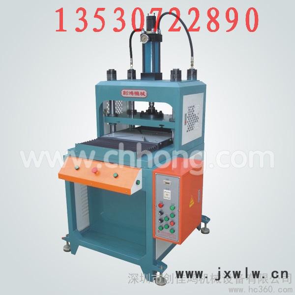 供應(yīng)創(chuàng)鴻機(jī)械CH105S深圳四柱油壓模切機(jī)