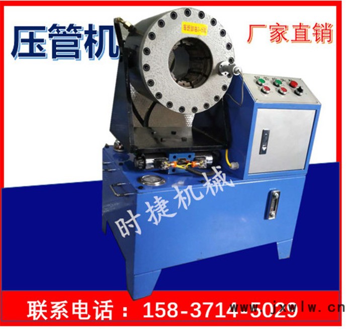 濟寧不銹鋼管壓管機 全自動鋼管壓痕機 17節(jié)一次成型