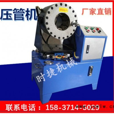 濟寧不銹鋼管壓管機 全自動鋼管壓痕機 17節(jié)一次成型