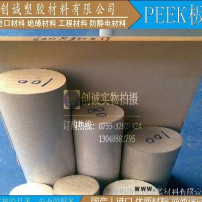高抗撕PEEK板硅膠皮 覆膜機(jī)硅膠板 灰色1*1500*28