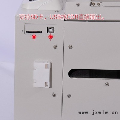 不干膠標(biāo)簽切割機(jī)模切機(jī)
