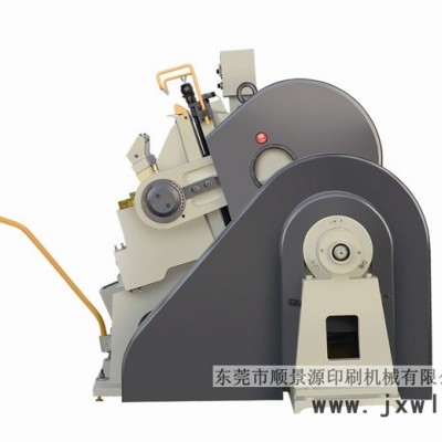 供應(yīng)順景源750750啤機(jī)/四開(kāi)機(jī)/四開(kāi)壓痕機(jī)