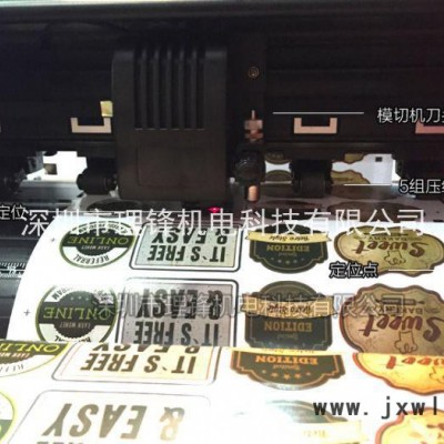 條碼標簽切割機 卷料標簽?zāi)Ｇ袡C