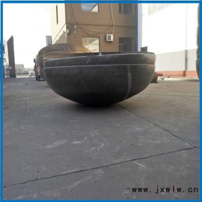 【滄州】昊誠  焊接封頭   國標封頭  橢圓封頭現(xiàn)貨批量發(fā)貨