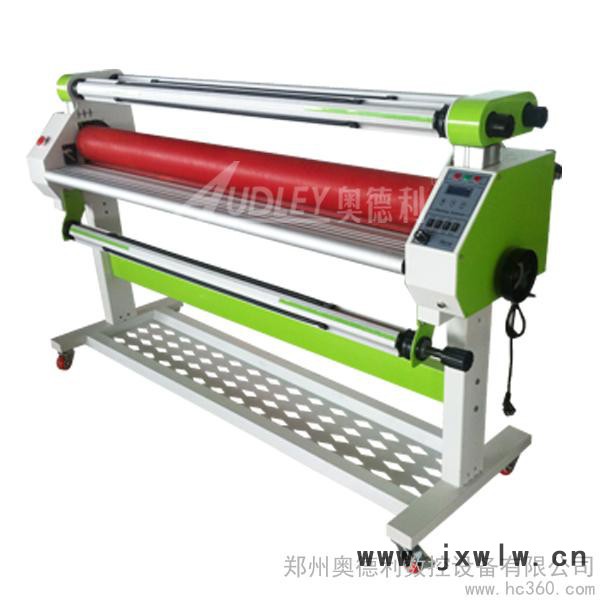 供應(yīng)奧德利ADL-1600C1+低溫氣動(dòng)冷裱機(jī)、覆膜機(jī)
