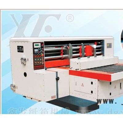 2800水墨印刷模切機(jī)，高速機(jī)，瓦楞紙板生產(chǎn)線設(shè)備