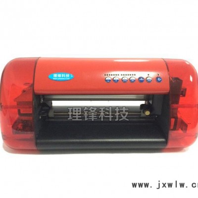 CUTOK DC240 小型定位 理鋒模切機(jī) 理鋒刻字機(jī) 理