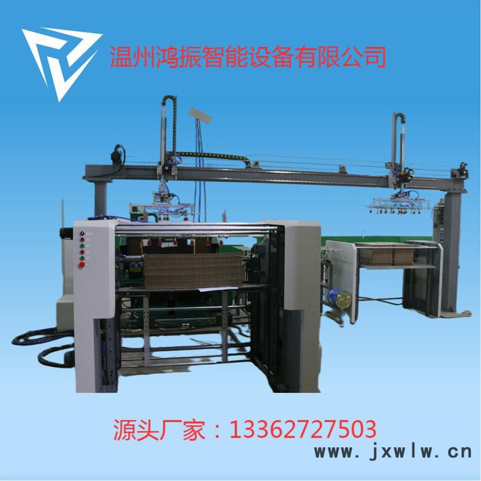 溫州自動(dòng)壓痕機(jī) 四川自動(dòng)模切機(jī) 浙江自動(dòng)壓痕機(jī) 蘇州自動(dòng)模切機(jī) 重慶自動(dòng)模切 自動(dòng)模切機(jī)械手 自動(dòng)壓痕機(jī)械手