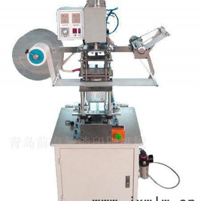 熱合模切機(jī) 一次成型 前海品牌 質(zhì)量可靠 全國保修