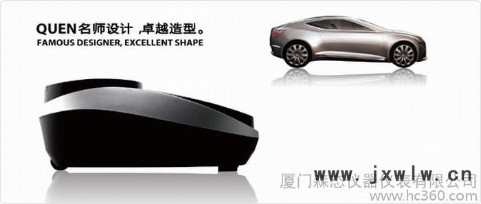 供應(yīng)坤昱廠家價格廈門銷售/XT-46c智能鞋覆膜機