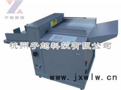 供應(yīng)子旭數(shù)碼壓痕機(jī)