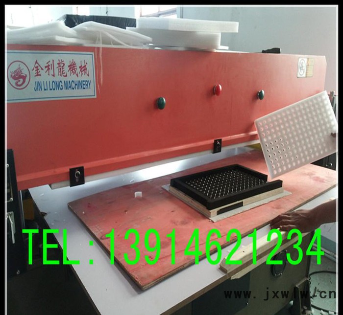 珍珠棉裁斷機(jī)模切機(jī)   鹽城皮革箱包手套裁切機(jī)下料機(jī)