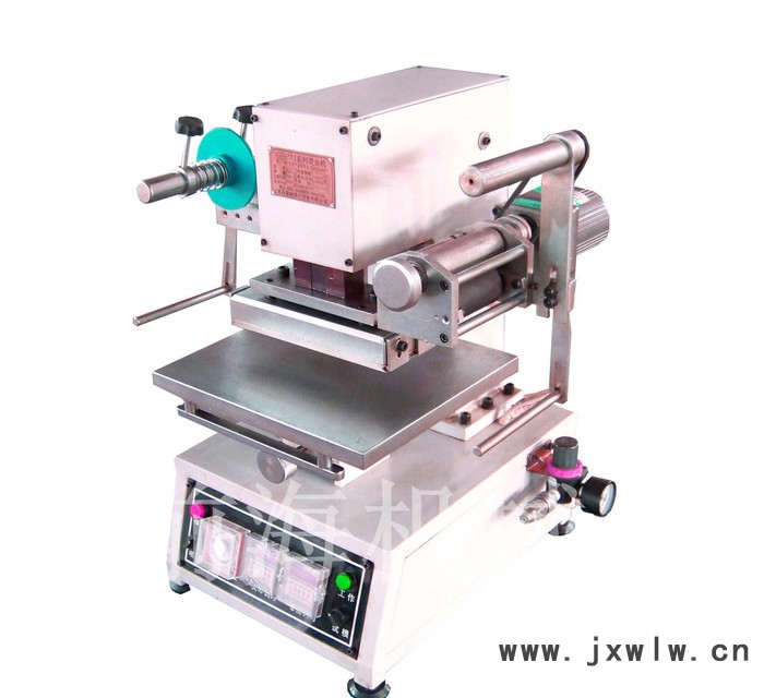 全自動燙金機(jī)壓痕機(jī)烙印機(jī) 小型電動燙印機(jī) 前海品牌低價**
