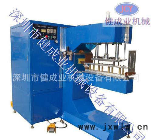 輸送帶焊接機 直銷輸送帶焊接機跑步帶機 全自動高周波壓痕機