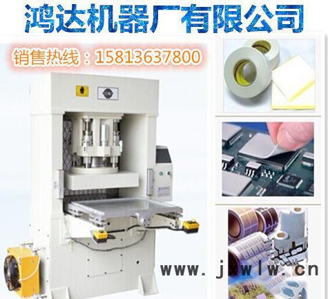 模切機(jī)什么牌子好用，鴻達(dá)牌油壓模切機(jī)，四柱液壓裁斷機(jī)
