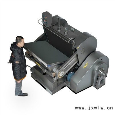 奧爾ML-1080A壓痕機(jī) 燙金機(jī)