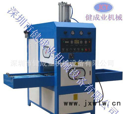 高周波同步熔斷機 手機皮套成型機 全自動高周波壓痕機