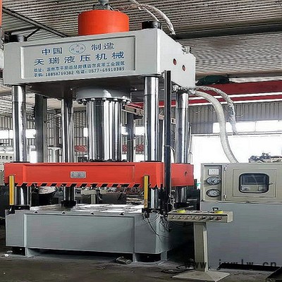 天瑞機械供應(yīng)拼圖液壓機 深壓紋液壓機 燙金模切壓紋機