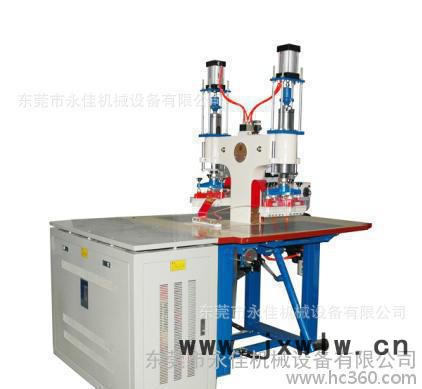 , 東莞永佳專業(yè)生產(chǎn)反光帶壓紋機(jī)  高頻成型設(shè)備