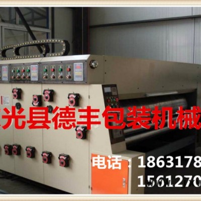 水墨印刷開(kāi)槽機(jī) 高速水墨印刷機(jī) 高速印刷模切機(jī)