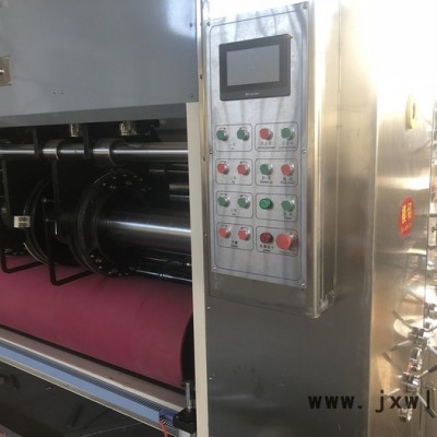 東盛_水墨印刷機_四聯(lián)模切機_紙箱機械_包裝設備_紙箱印刷機_**_批發(fā)定制_價格優(yōu)惠_質(zhì)量保證_售后無憂