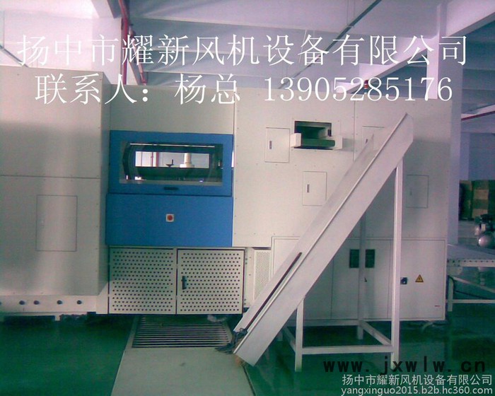 全自動(dòng)平壓平模切機(jī)自動(dòng)清廢地溝廢紙輸送機(jī) 其他印刷機(jī)械專用配件