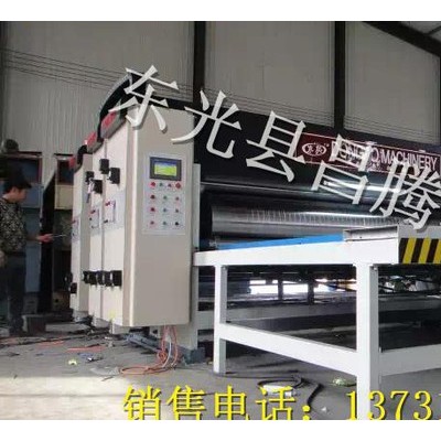三色水墨印刷機系列 開槽機 模切機 等全套紙箱設備