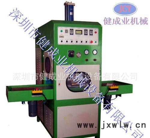 8kw高周波同步熔斷機 手機皮套熔斷機 全自動高周波壓痕機