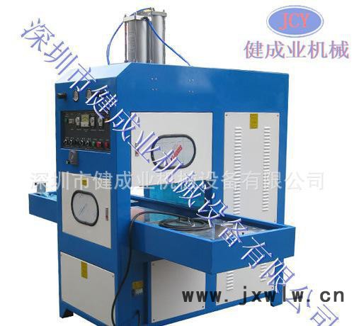 15kw高周波同步熔斷機 手機皮套熔斷機 全自動高周波壓痕機