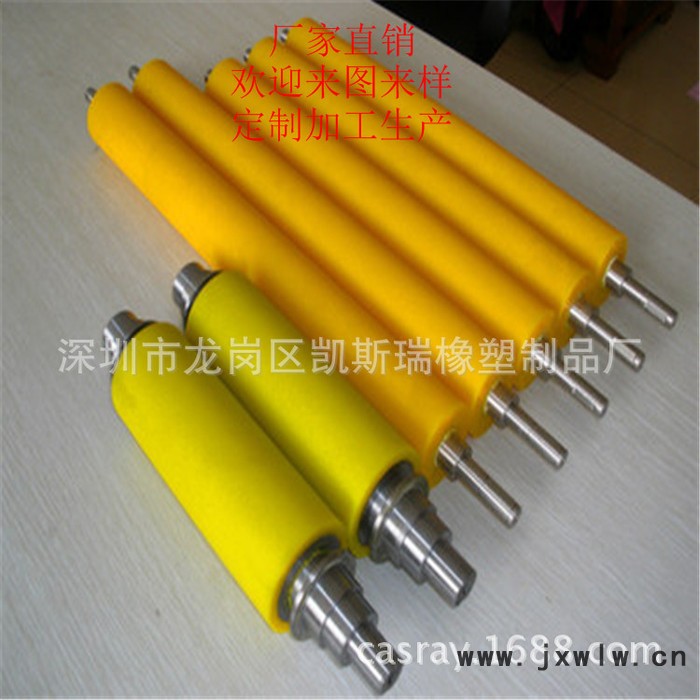 分切機膠軸 自動化膠輪