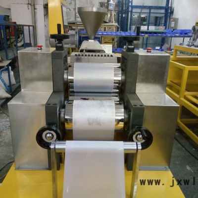 錫華XH-432擠出流延復合機 TPU高速單螺桿流延膜擠出機