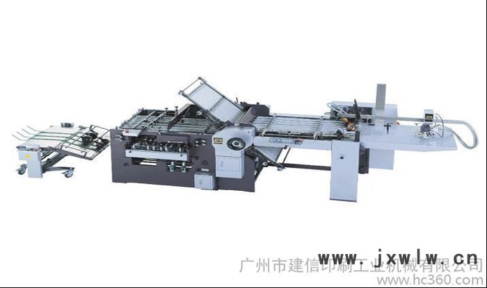 供應(yīng)長沙奧托ZYH670A折頁機