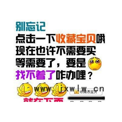 封箱膠帶分切機｜分切機｜分切機｜BOPP加工｜沃盛分切機