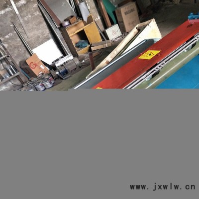 廠家**原膠板分切機(jī) 天然橡膠片分切機(jī) 發(fā)泡板滾切機(jī)品質(zhì)保證