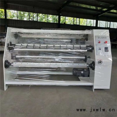 分切機(jī)廠家 全自動(dòng)高速分切機(jī) 變頻調(diào)速分切機(jī)