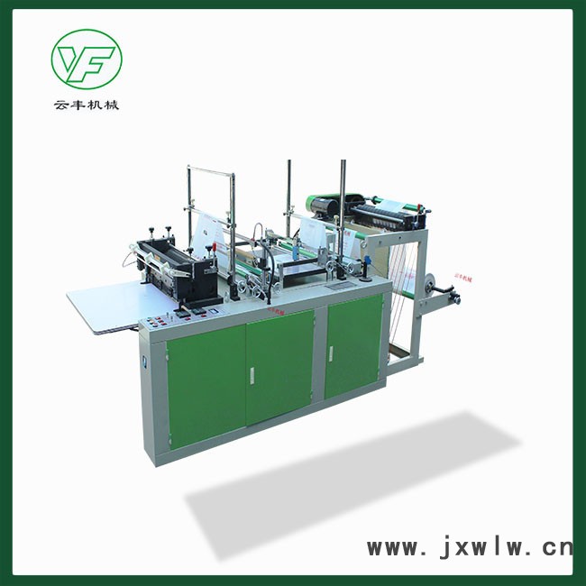 塑料薄膜橫切機(jī) 塑料分切機(jī) 小型單通橫切機(jī)