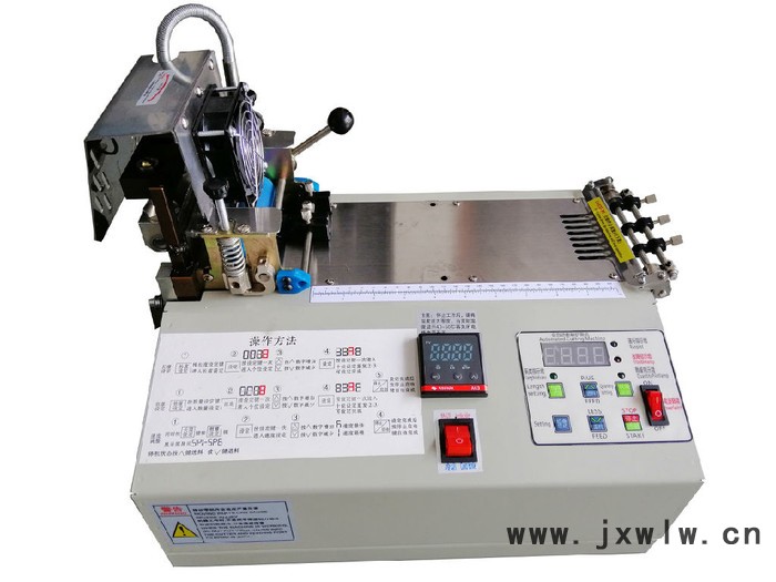 【譽(yù)泰】江蘇南通多功能 電熱切機(jī)、熱分切機(jī)、熱分條機(jī)、熱切捆條機(jī)
