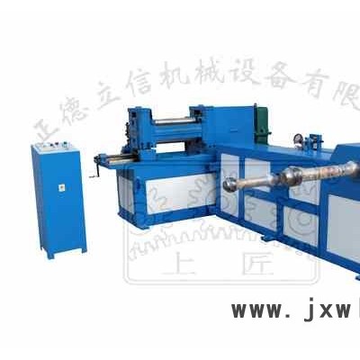 450型縱剪分條機(jī) 銅片分切機(jī) 不銹鋼帶料分條機(jī) 鐵片分剪機(jī) 正德立信機(jī)械有現(xiàn)貨