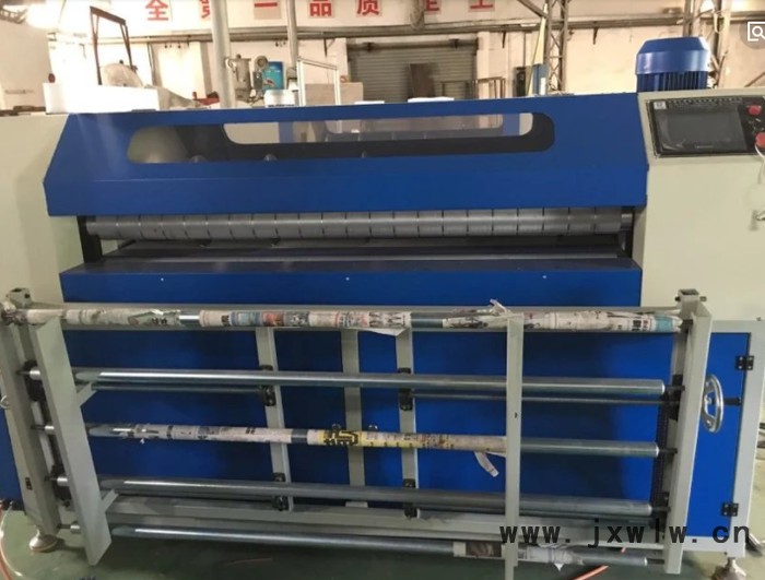 鴻羽HY-1300L 全自動高精度省人工橫豎分切機 泡棉EVA分條機