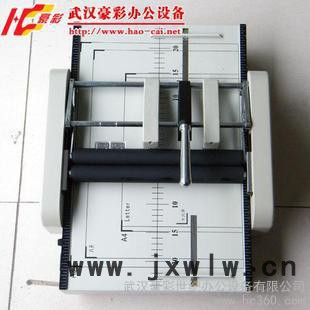 供應(yīng)豪彩A3訂折機(jī),騎馬釘裝訂機(jī),折頁機(jī)