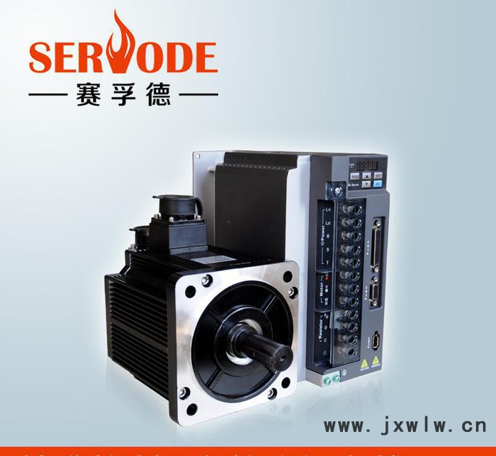 賽孚德高品質(zhì)折頁機(jī)伺服驅(qū)動器 卓越性能