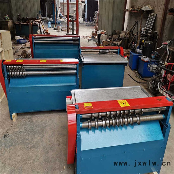 廠家訂購混煉橡膠片分條機(jī) EVA橡膠卷自動(dòng)分切機(jī) 再生膠片分割機(jī)
