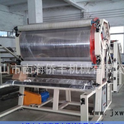貼合機(jī)/過(guò)膠復(fù)合機(jī)