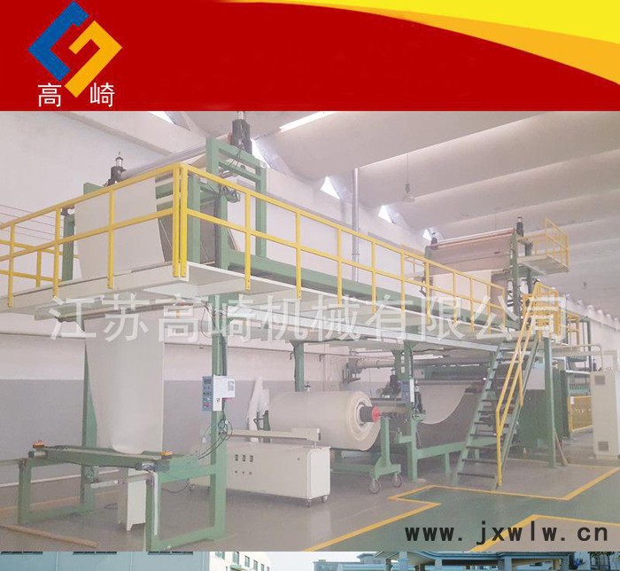 直銷 無張力輸送膠點復(fù)合機 毛巾布復(fù)合機 隔尿墊復(fù)合機