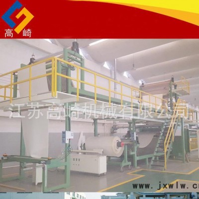 直銷 無張力輸送膠點復(fù)合機 毛巾布復(fù)合機 隔尿墊復(fù)合機