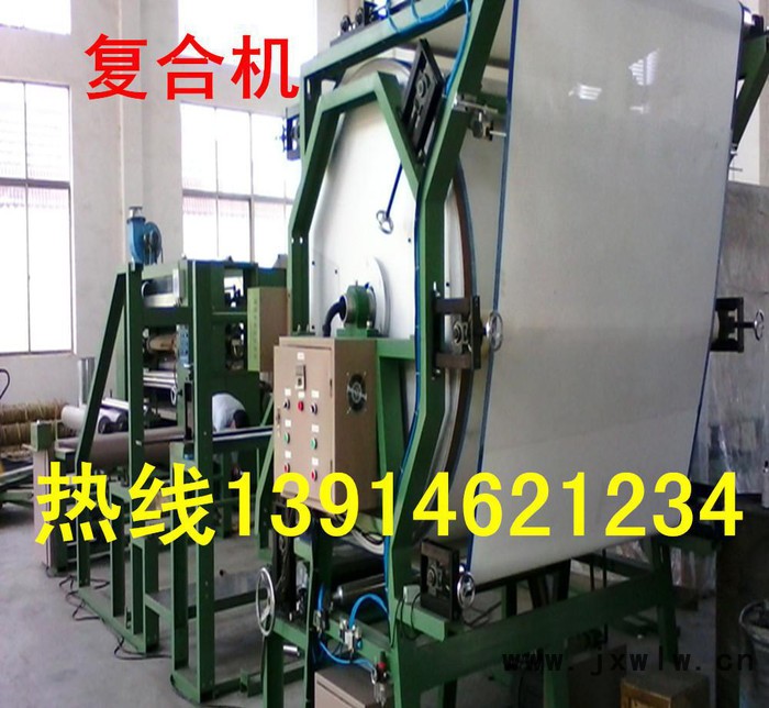 多功能網(wǎng)帶復(fù)合機(jī) 貼合機(jī)【歡迎上門考察定購(gòu) 比質(zhì)比價(jià)】