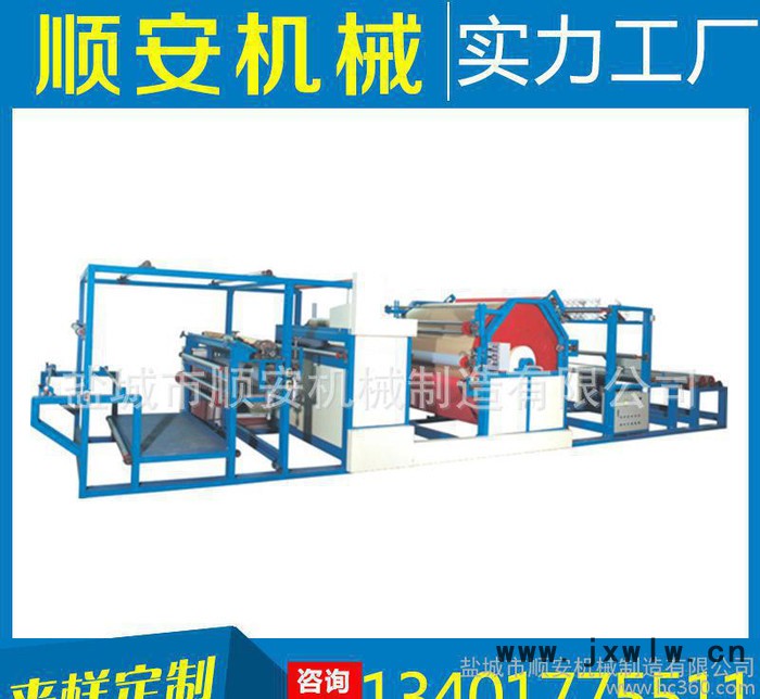 臥式網(wǎng)帶復(fù)合機(jī)貼合機(jī)壓棉機(jī)【歡迎考察訂購 出廠價(jià)】