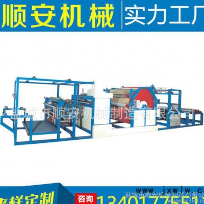 臥式網(wǎng)帶復(fù)合機(jī)貼合機(jī)壓棉機(jī)【歡迎考察訂購 出廠價(jià)】