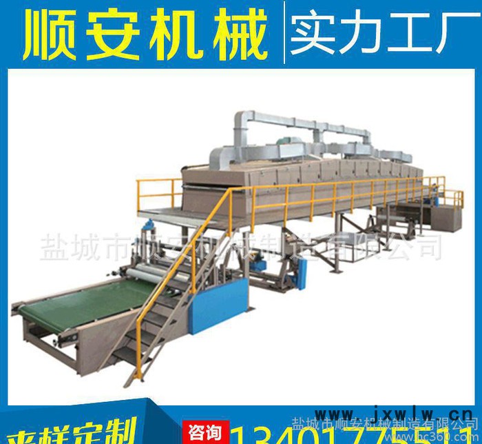 生產(chǎn)銷售砂紙復(fù)絨不干膠復(fù)合機(jī) 熱熔不干膠復(fù)合機(jī) 品質(zhì)保證