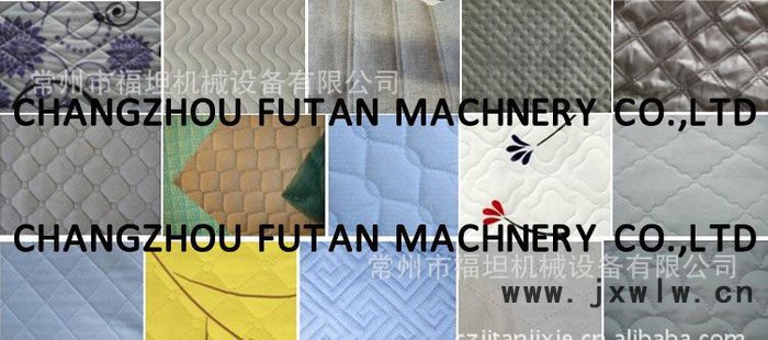 無線復(fù)合機(jī)